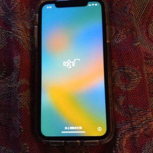 Iphone 11 iCloud lock need gone asap